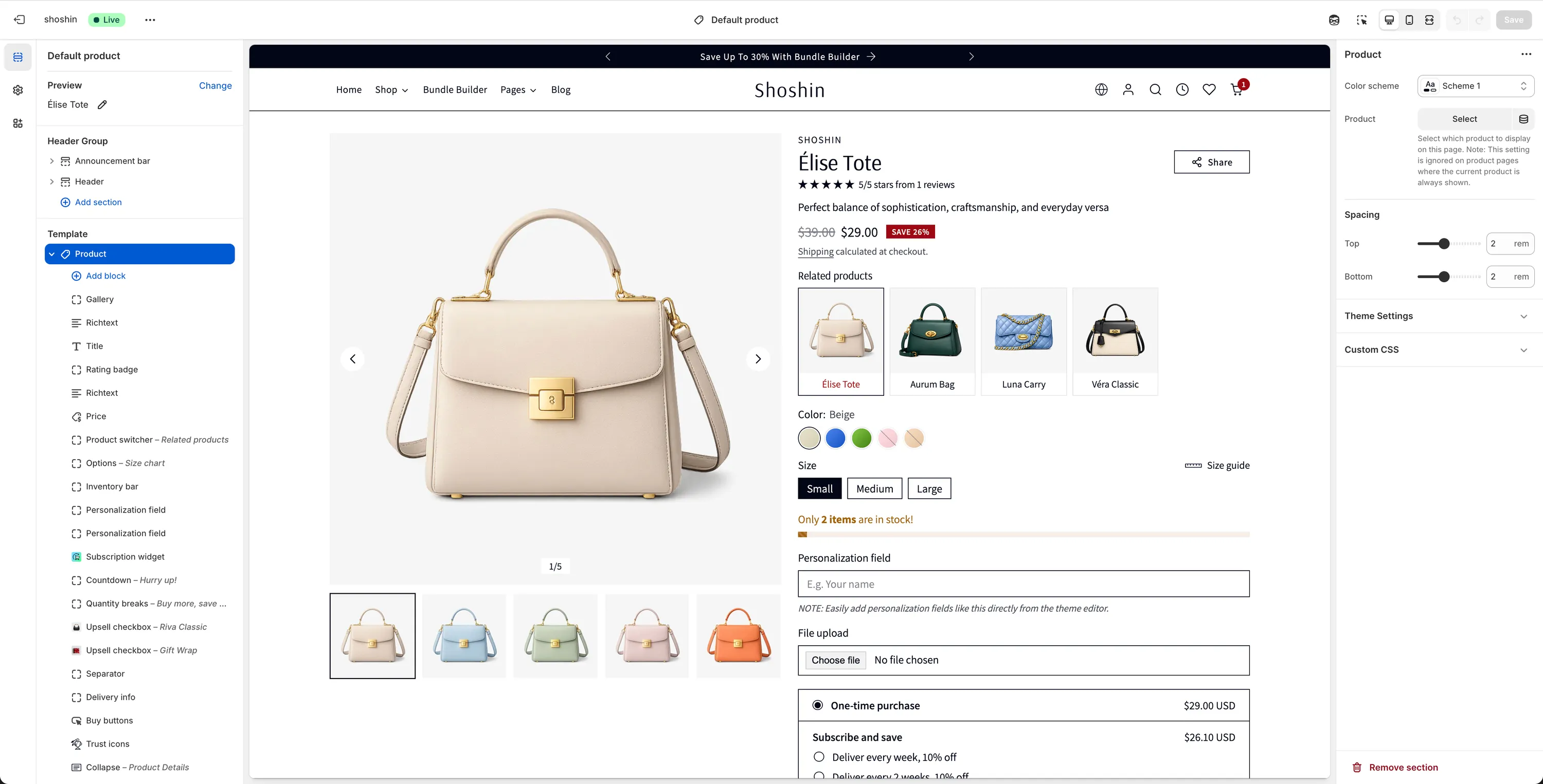 Product main